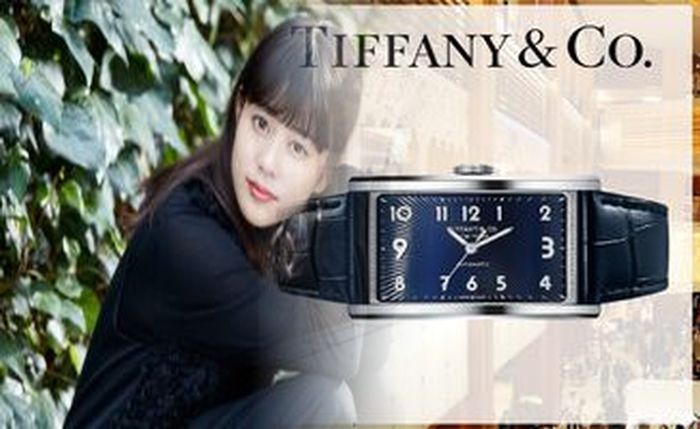 ティファニー 時計 ベルト オーダー