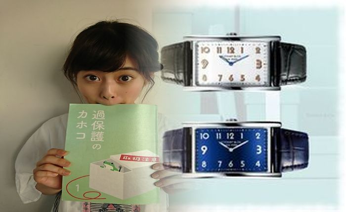 ティファニー 時計 オーバーホール 料金