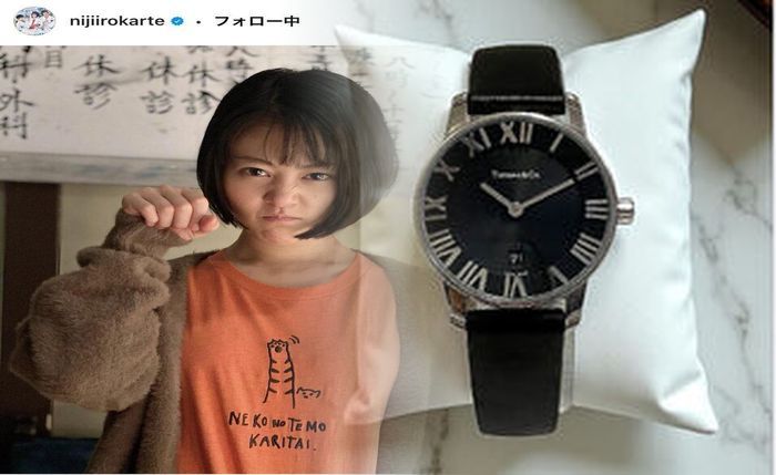 ティファニー 時計 メンズ クロノ グラフ