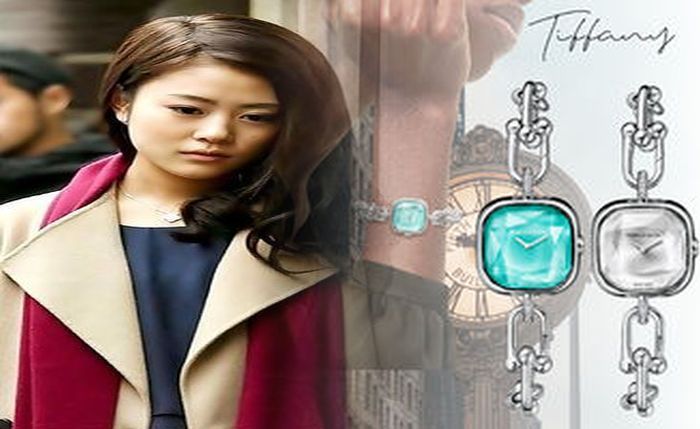 ティファニー 時計 イースト ウエスト ミニ