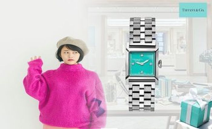 ティファニー アトラス 時計 レディース 中古