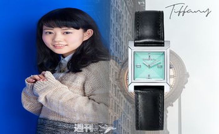 ティファニー 時計