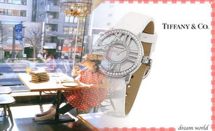 ティファニー 時計 レディース イースト ウエスト