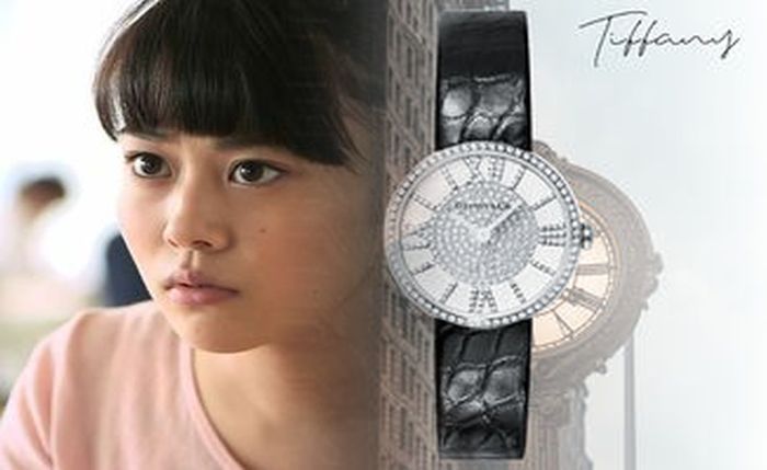 ティファニー メンズ 腕時計