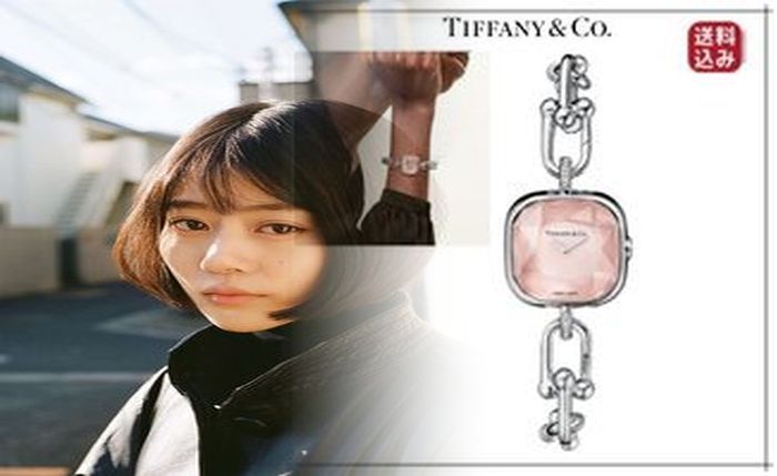 ティファニー 腕時計