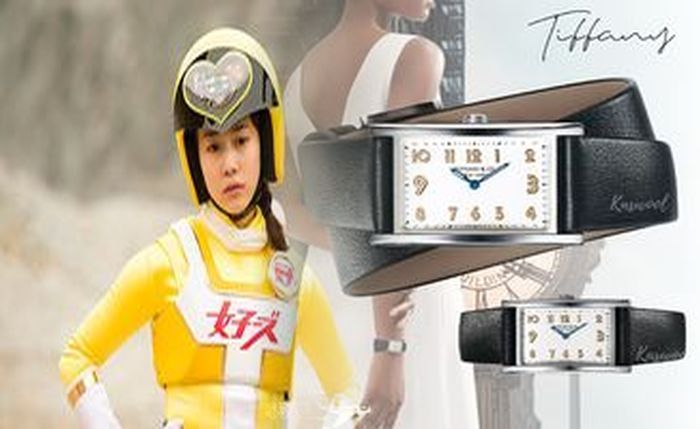 ティファニー 時計 アウトレット