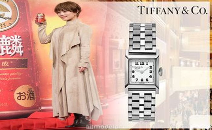 ティファニー 時計 メンズ 中古