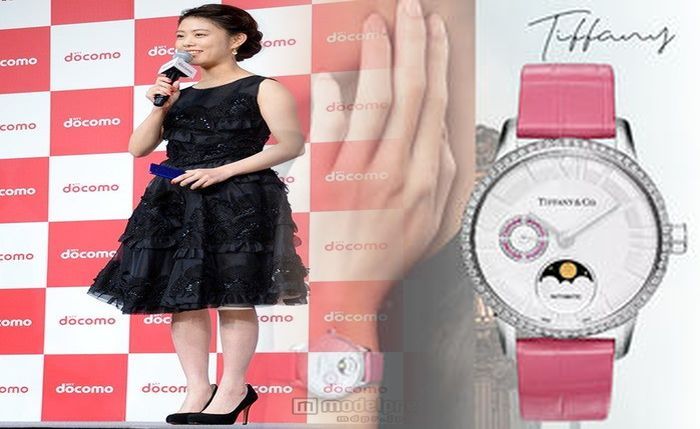 ティファニー 時計 メンズ ブルー