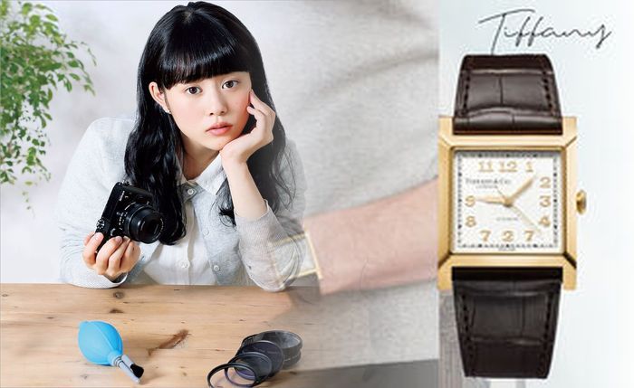 ティファニー 時計 アトラス 中古