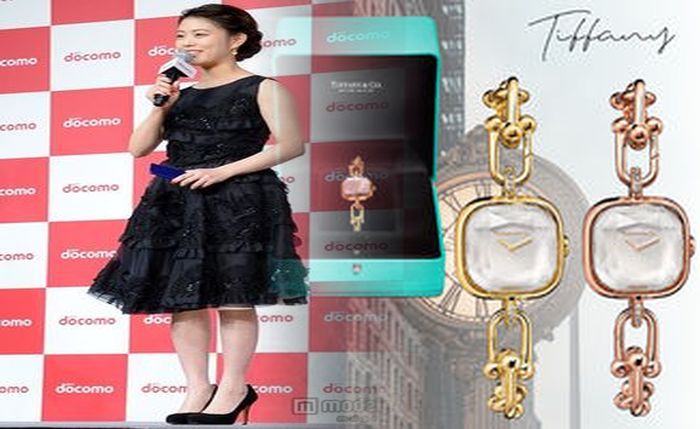 ティファニー アトラス 時計 ブルー