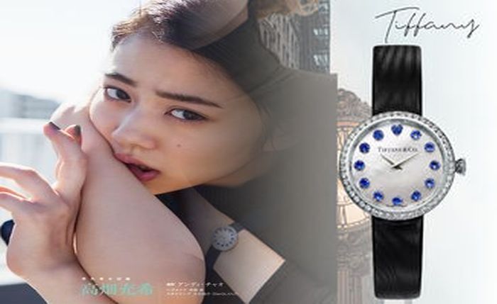 ティファニー 時計 レディース 安い
