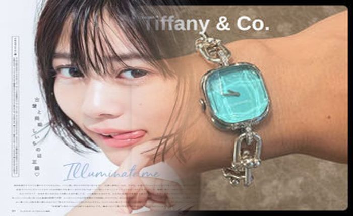 ティファニー ウォッチ パーソナ ライゼーション プログラム