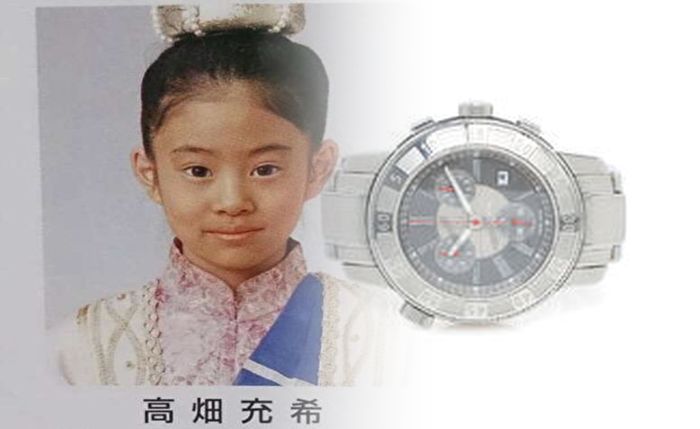 ティファニー 置時計