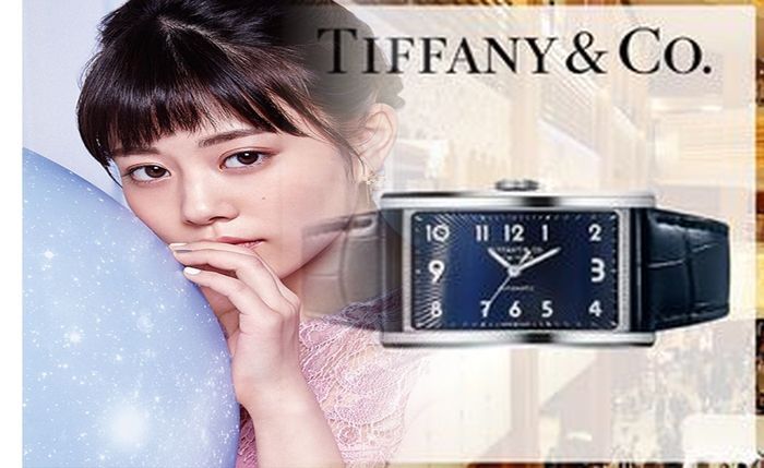 ティファニー 腕時計