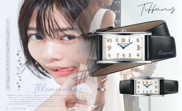 ティファニー 時計 年齢 層
