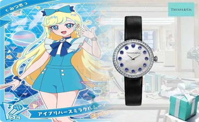 ティファニー 時計 メンズ 新作