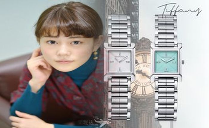 ティファニー 時計 メンズ 中古