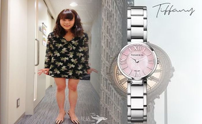 ティファニー 時計 メンズ ブルー