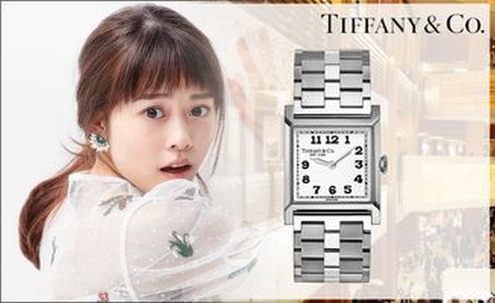 ティファニー アトラス 時計 定価