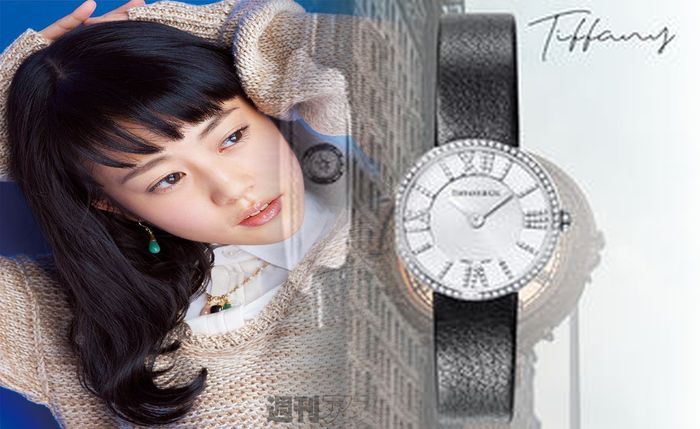 ティファニー 腕時計 メンズ 中古