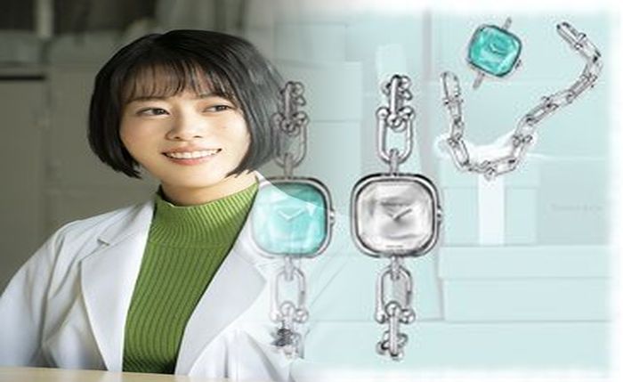 ティファニー アトラス 時計 メンズ 中古