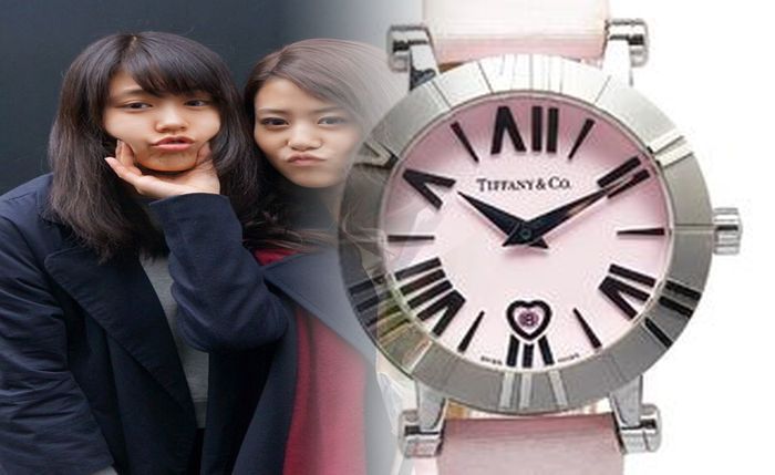 ティファニー アトラス 時計 レディース 中古