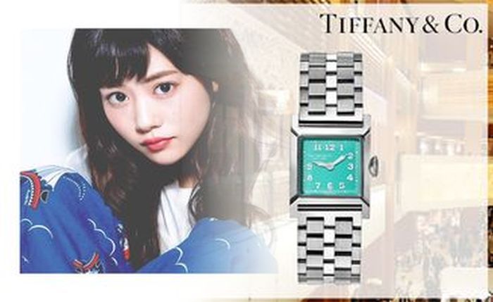 武井 咲 ティファニー 時計