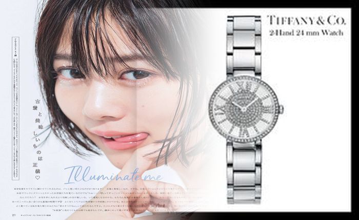 時計 ティファニー