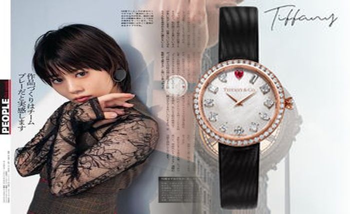 ティファニー 時計 ベルト 交換 値段