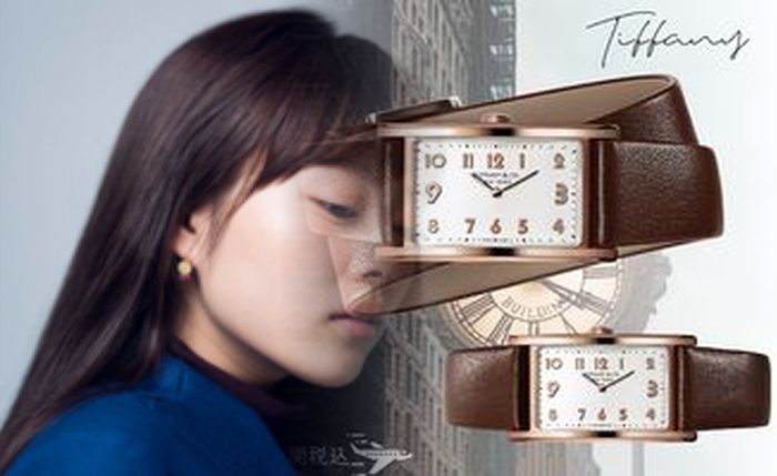 ティファニー 掛け時計