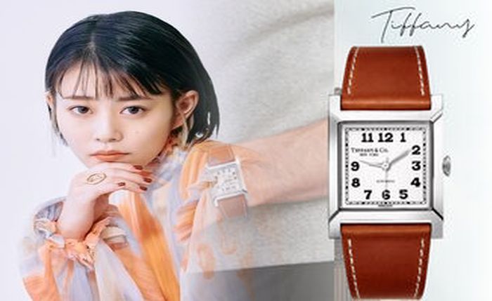 ティファニー 時計 買取