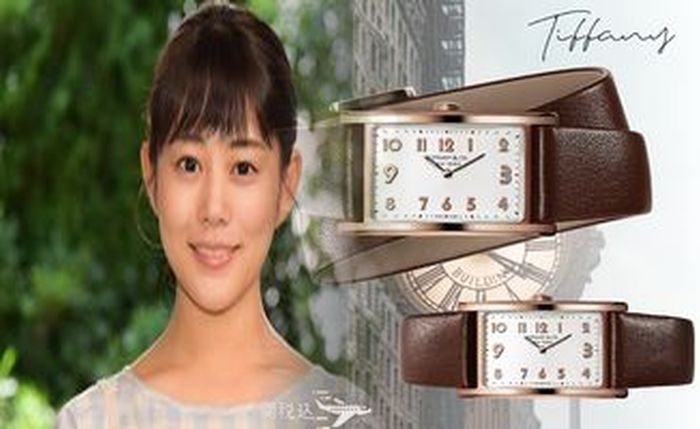ティファニー 時計 アトラス 新作