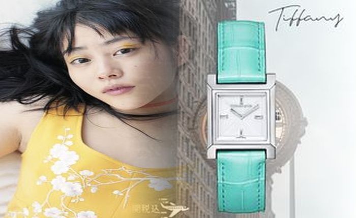 ティファニー アトラス 時計 ピンク