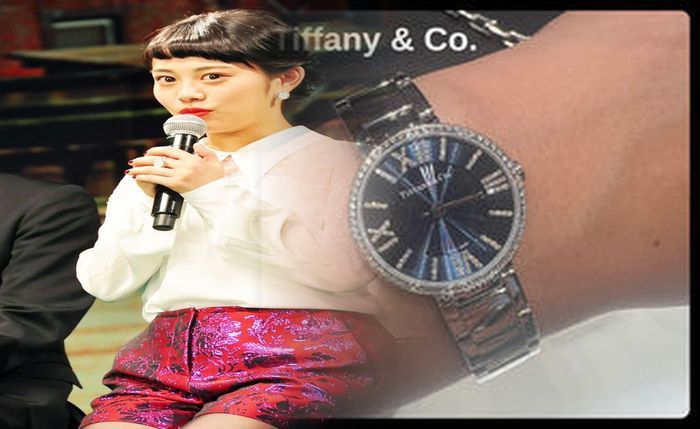 ティファニー アトラス 時計 ブルー