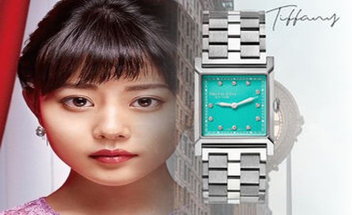 ティファニー 時計 メンズ アトラス