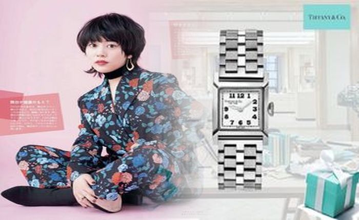 ティファニー 時計 アトラス スクエア
