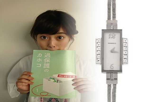 ティファニー 置時計