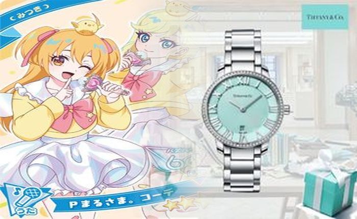 ティファニー 時計 ベルト 値段