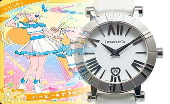 ティファニー 時計 ヴィンテージ