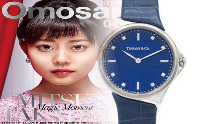 ティファニー 時計 メンズ 人気