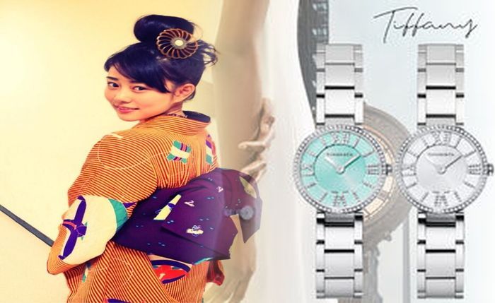 ティファニー 時計 メンズ ブルー