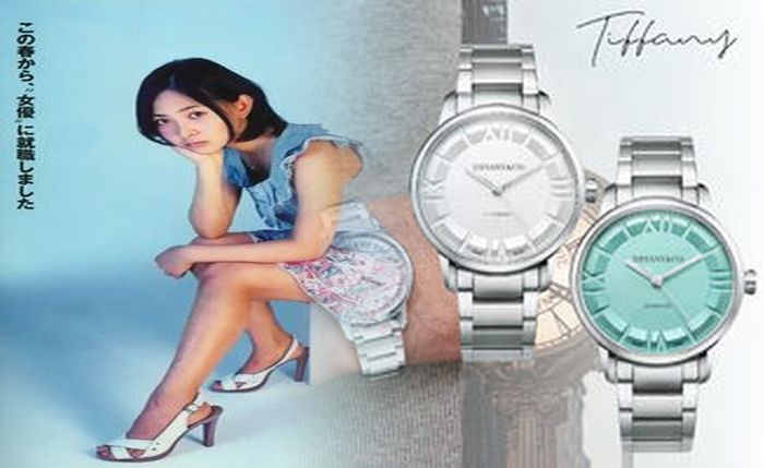 ティファニー 時計 ペア ウォッチ