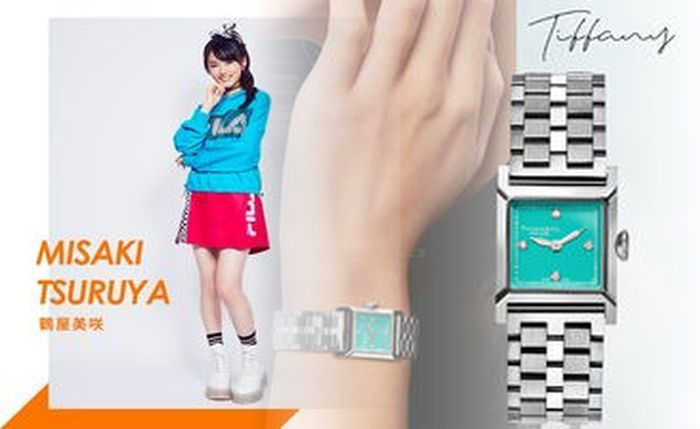 ティファニー 時計 ct60 中古