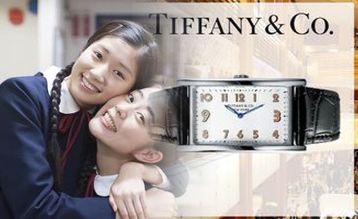 ティファニー アトラス 時計 買取