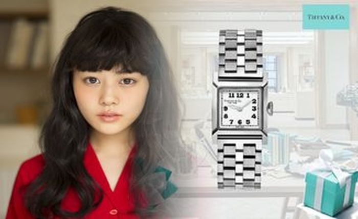 ティファニー アトラス 時計 ベルト