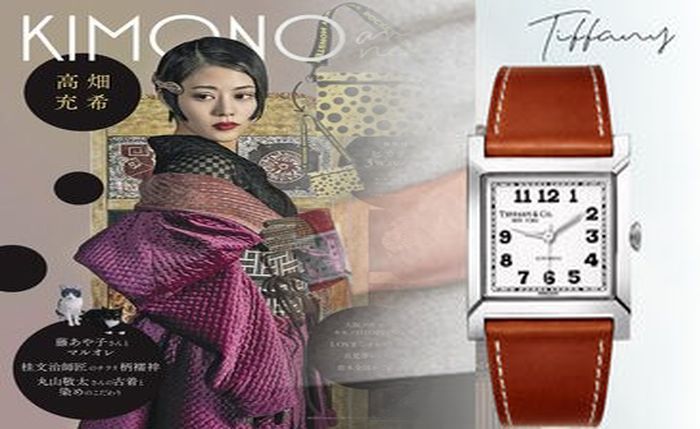 ティファニー 時計 レディース 中古