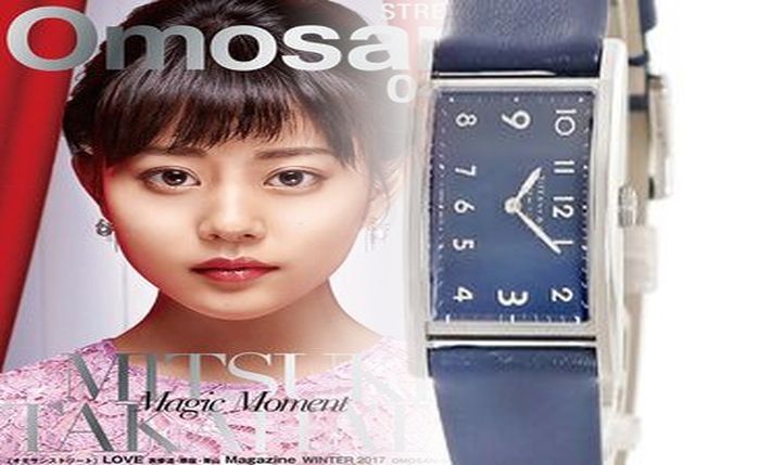 ティファニー 時計 レディース 安い