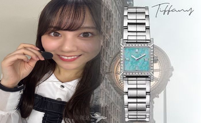 ティファニー アトラス 時計 買取 相場