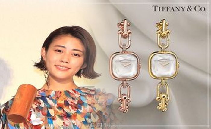 ティファニー 時計 イースト ウエスト ミニ