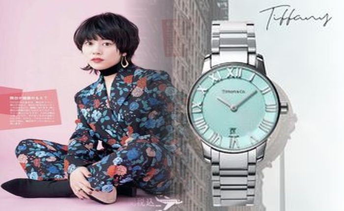 ティファニー ウォッチ パーソナ ライゼーション プログラム